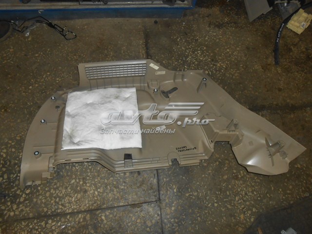  Land Rover LR008002 цена, от 50.79 USD