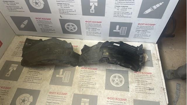 Купить 5380733010 Toyota Подкрылок передний правый