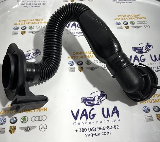 4M0115301F VAG 