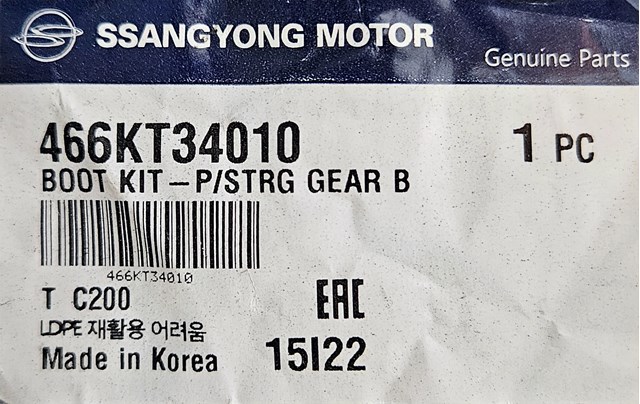 Пыльник тяги Ssang Yong 466KT34010 цена, от 5.68 USD