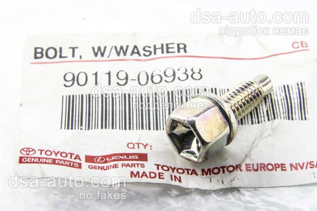 Parafuso de panela de motor para Toyota Corolla (E18)