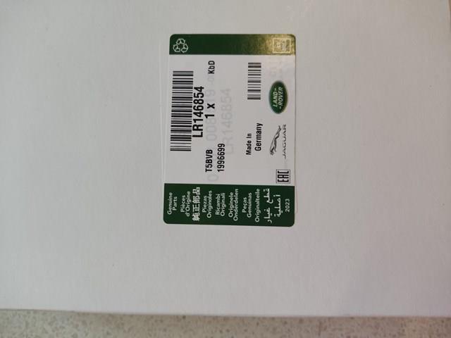 LR118396 Land Rover Датчик оксидов азота NOX