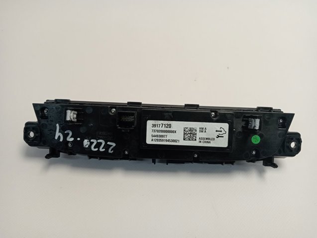 Купить 39113537 Opel 