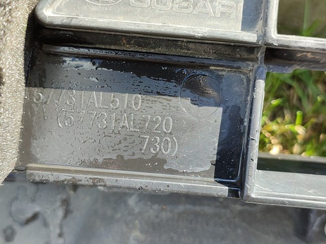 Купить 57731AL720 Subaru 