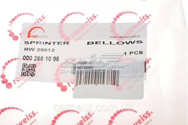 Механизм переключения передач Rotweiss RW26012 цена, от 50.68 USD