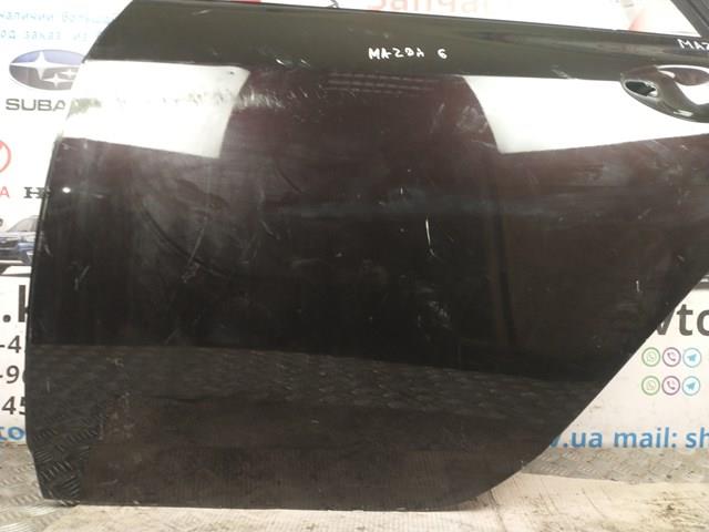  Mazda GS1D73010 цена, от 79.72 USD