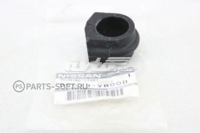 Купить 54613VW008 Nissan/Infiniti Втулки переднего стабилизатора
