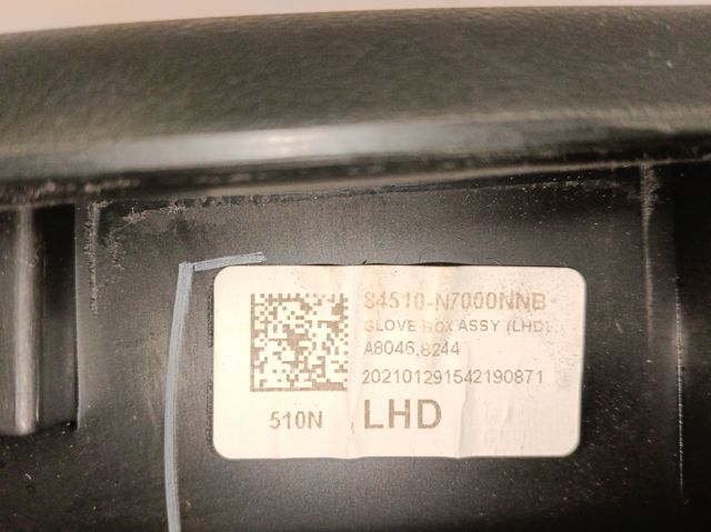 84510N7000NNB Hyundai/Kia Ящик для перчаток