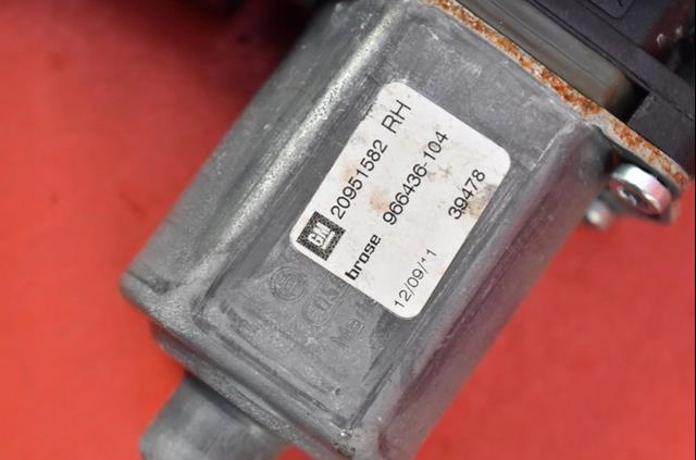Мотор стеклоподъемника двери передней правой General Motors 20951582 цена, от 29.09 USD