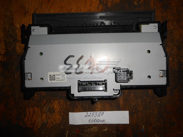  LR028196 Land Rover