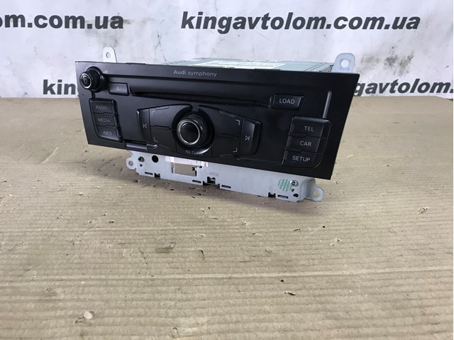 Купить 8T2035195AA VAG 