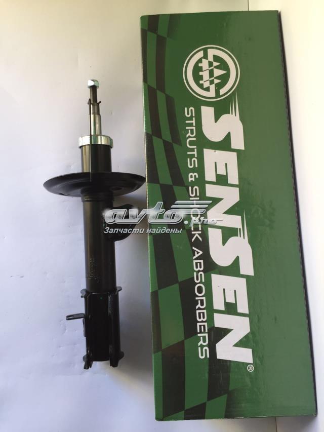  Chery J522905020