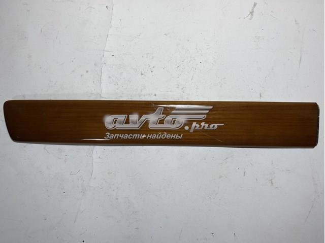 Купить 4A0867419 VAG 
