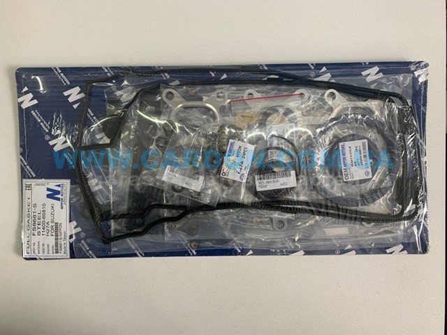 FS8681S NIPPON MOTORS Комплект прокладок на двигатель