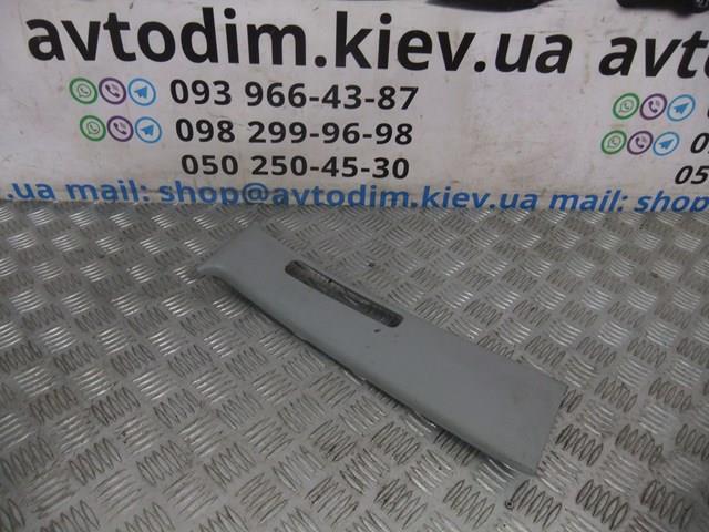 Купить MR227476 Mitsubishi 