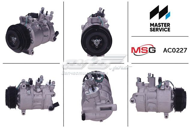 Купить AC0227 MSG Компрессор климатической установки