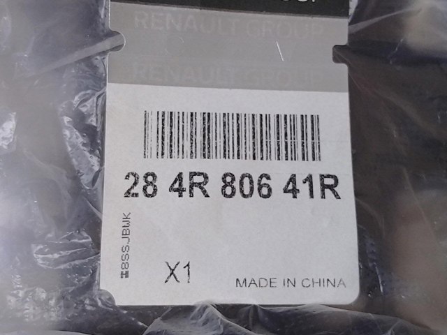  Renault (RVI) 284R80641R цена, от 15.20 USD