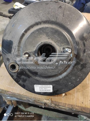 DG9C2B195LA Ford 