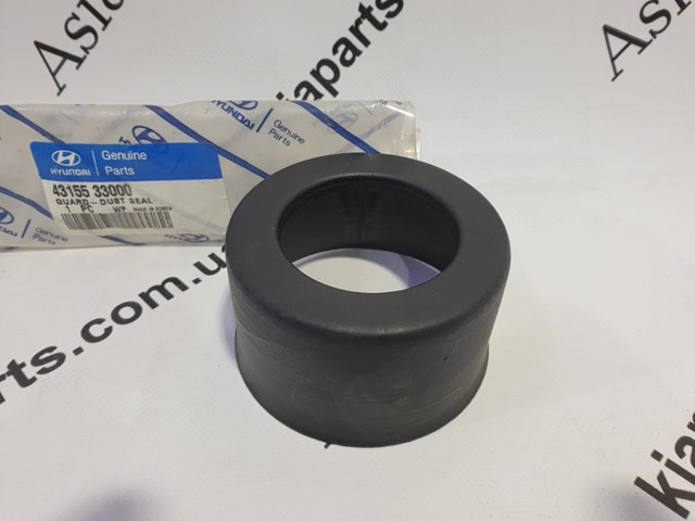 4317539710 Hyundai/Kia 