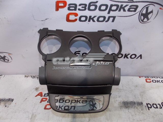  Ssang Yong 76553M34001 цена, от 5.65 USD
