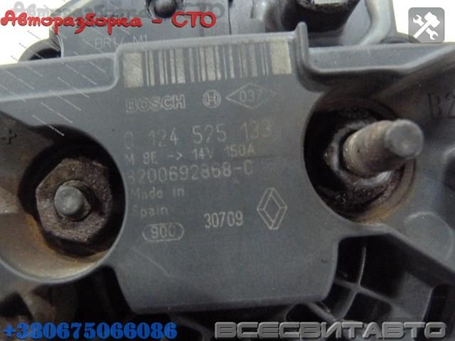 Купить 93198273 Renault (RVI) Генератор