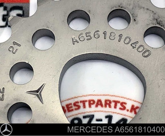 Купить A6561810000 Mercedes Шестерня привода масляного насоса