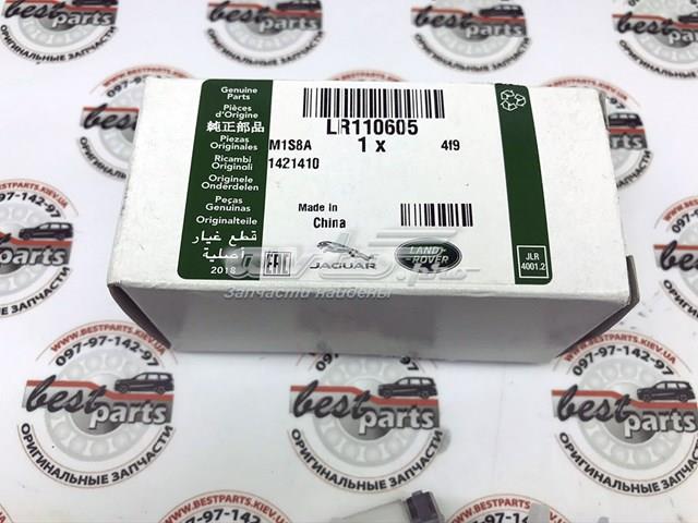 Датчик уровня омывающей жидкости LR037568 Land Rover