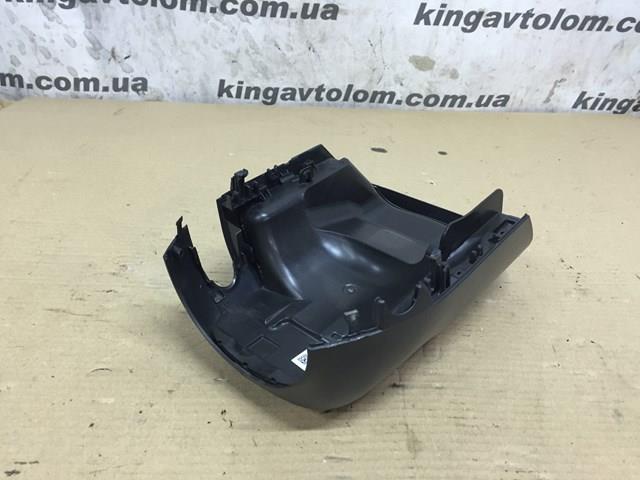 6966669 BMW Защитный кожух рулевого механизма