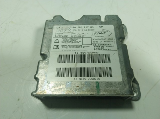 Купить 9678691780 Peugeot/Citroen 