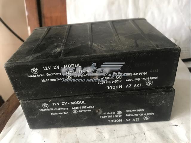 Купить 61351382425 BMW 
