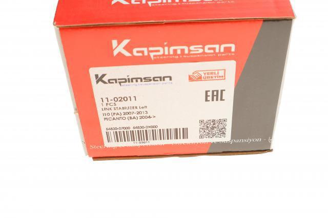 Купить 1102011 Kapimsan Солдатик стабилизатора, переднего, левый