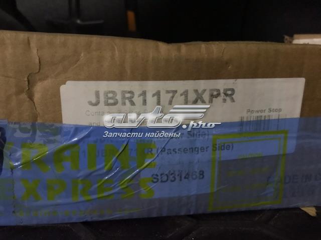Передние тормозные диски JBR1171XPR Power Stop