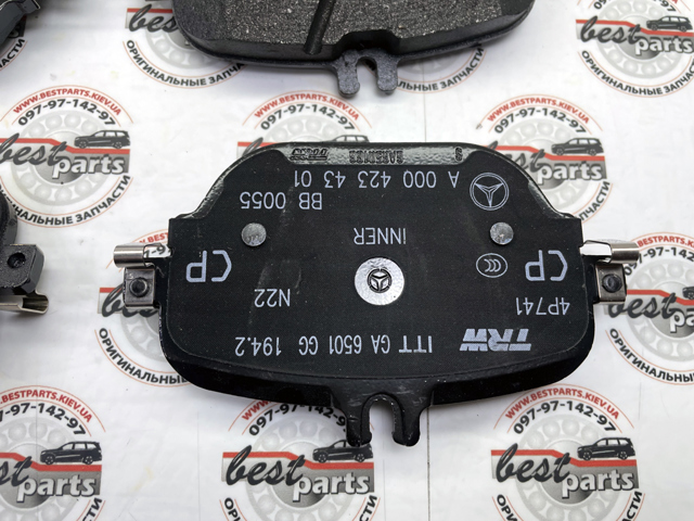 Задние тормозные колодки 0004219801 Mercedes