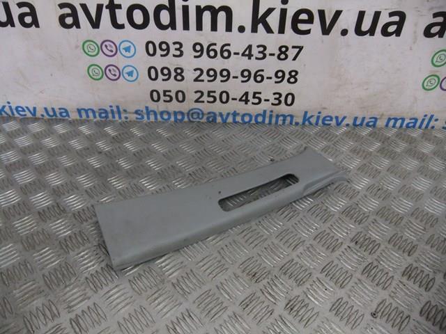  Mitsubishi MR227476 цена, от 9.88 USD