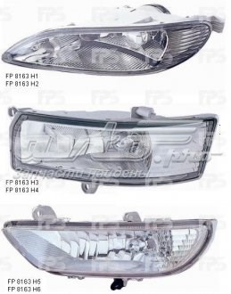 Фара противотуманная, правая FPS FP8163H2P цена, от 34.21 USD