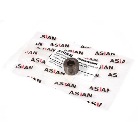  Chery 015301127AA цена, от 1.29 USD