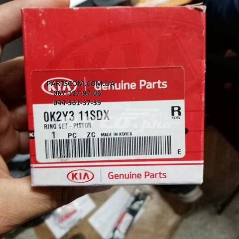 0K2Y311SDX Hyundai/Kia kit de anéis de pistão de motor, 2ª reparação ( + 0,50)