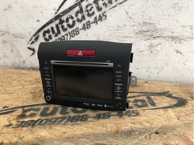 Купить 39540T1GE011M1 Honda 