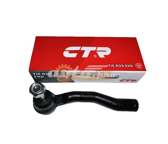 Рулевой наконечник Fitshi FT130816SG цена, от 9.62 USD