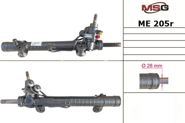 Реечный рулевой механизм MSG Rebuilding ME205R цена, от 240.72 USD