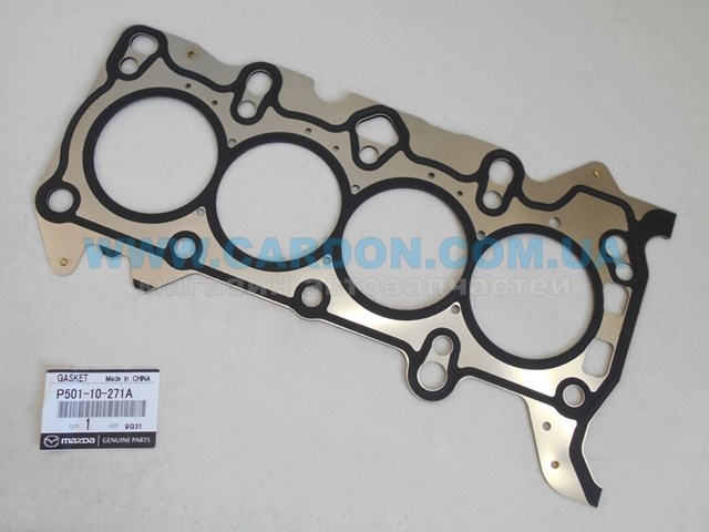 Vedante de cabeça de motor (CBC) para Mazda 3  BP