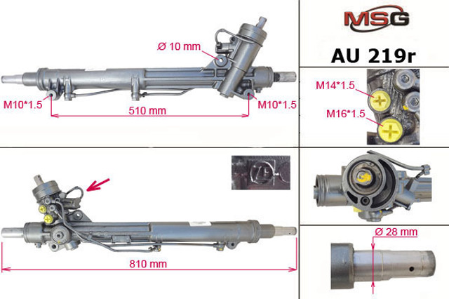 Реечный рулевой механизм MSG Rebuilding AU219R цена, от 149.15 USD