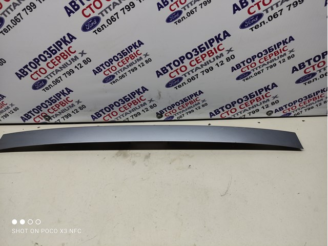 6M21R43404 Ford 