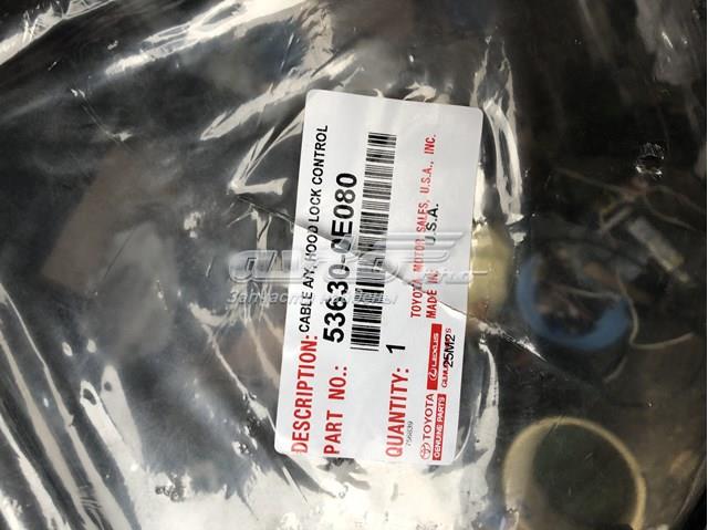  Toyota 536300E080 цена, от 41.62 USD