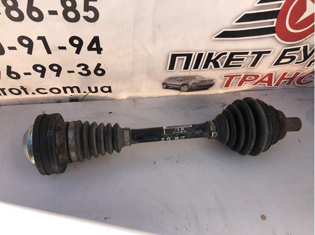 Привод передний левый VAG 1K0407271LB цена, от 60.82 USD