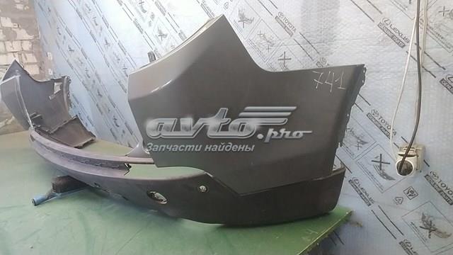 Купить FK7217D781 Land Rover 