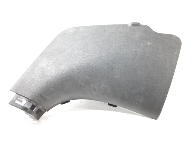  Hyundai/Kia 85824B0000WK цена, от 12.67 USD