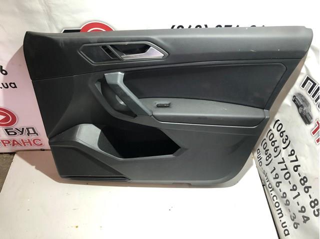  VAG 5NN867012 цена, от 63.35 USD
