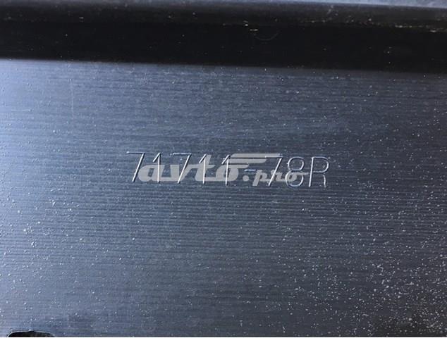 Купить 7171178R Suzuki 