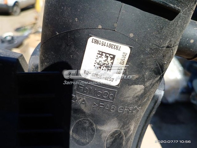  Ford DS739C623DB